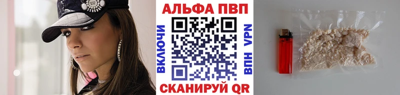 A PVP СК Железногорск-Илимский