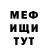КЕТАМИН VHQ Vika zygeeva
