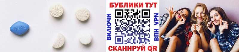 Купить  Железногорск-Илимский  Ecstasy бентли 