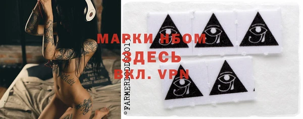 прущая мука Тутаев