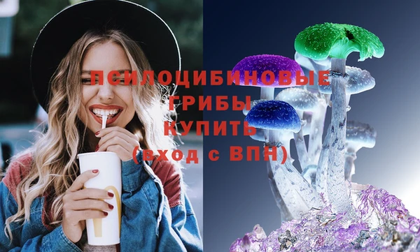 MESCALINE Алексеевка