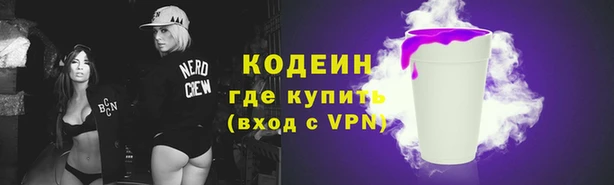 дмт Дегтярск