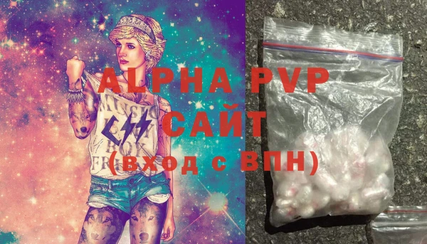 СК Данков