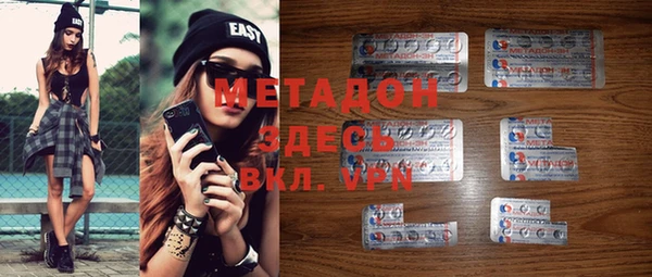 MESCALINE Алексин