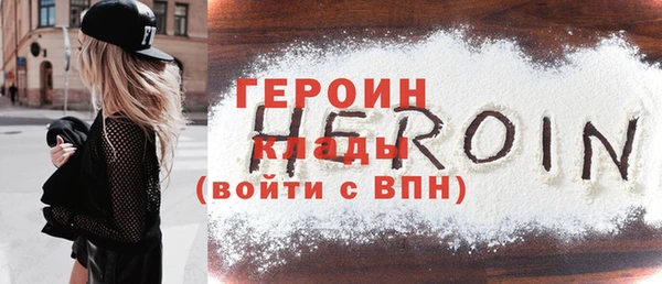 шишки Богданович