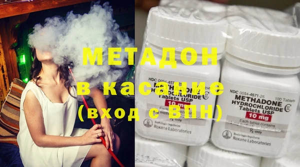 MESCALINE Алексеевка