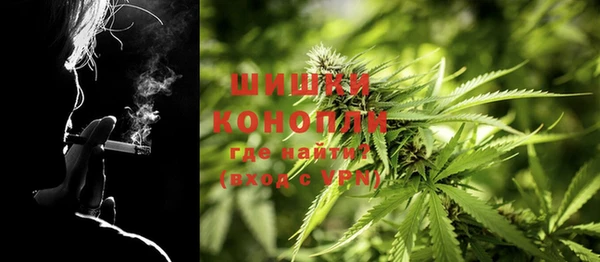 альфа пвп Дедовск